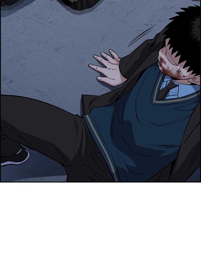 Read Get Schooled EN Manga Online