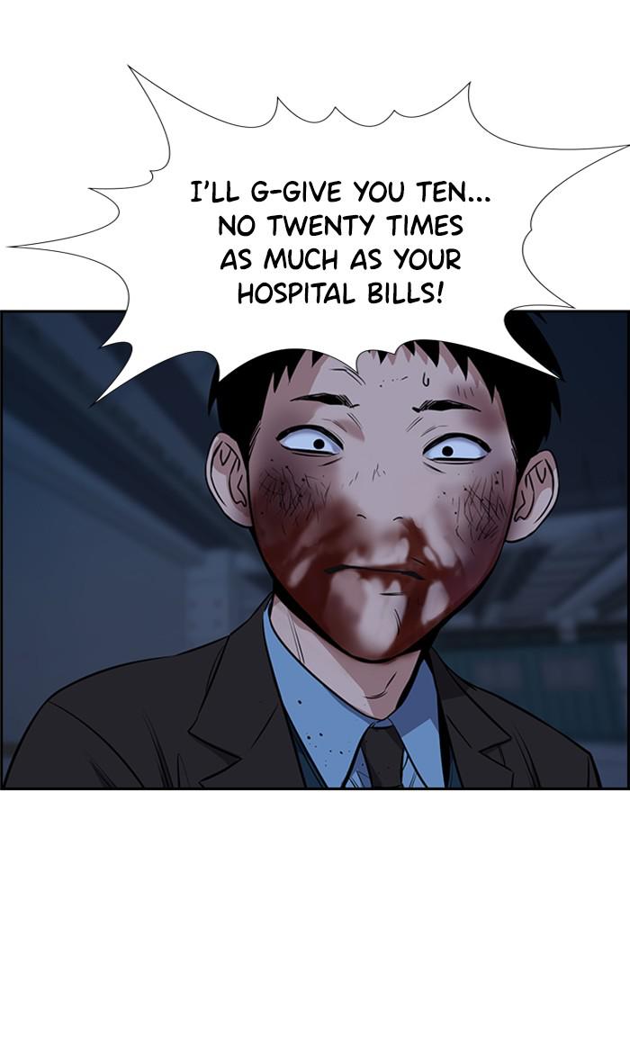 Read Get Schooled EN Manga Online