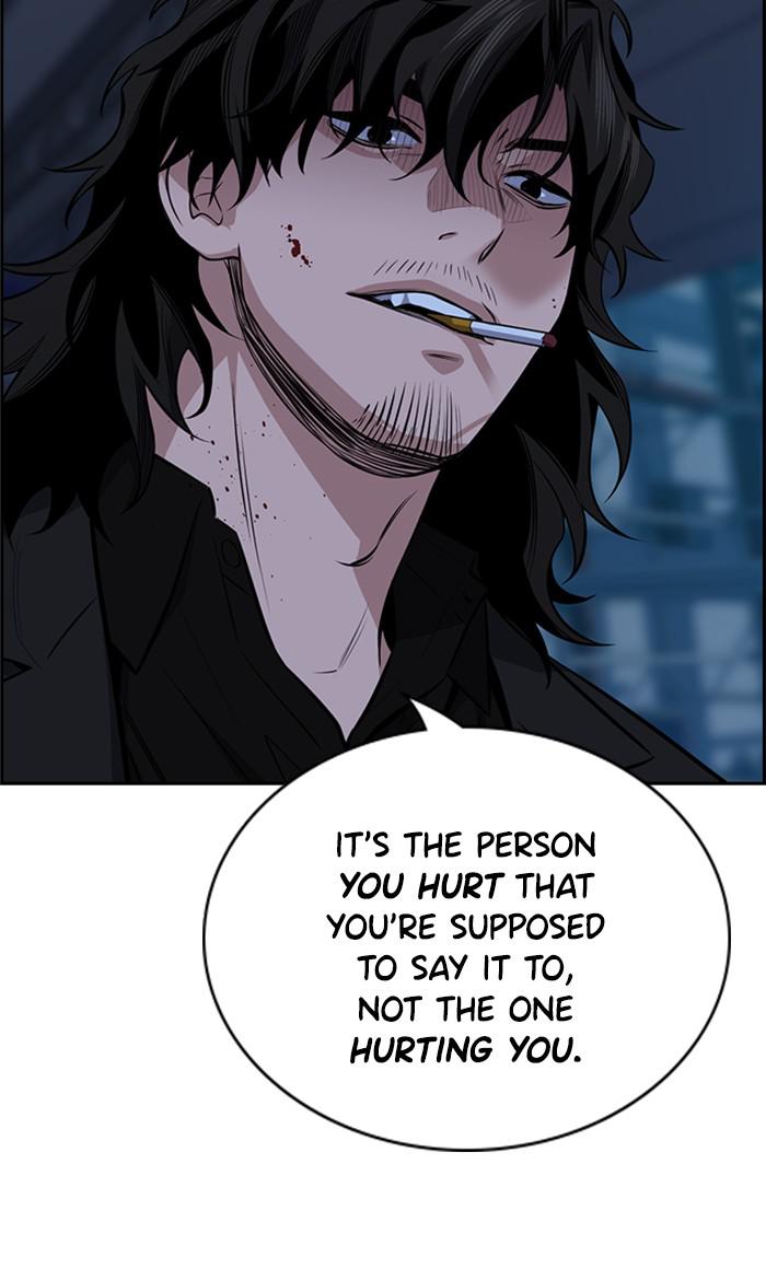 Read Get Schooled EN Manga Online