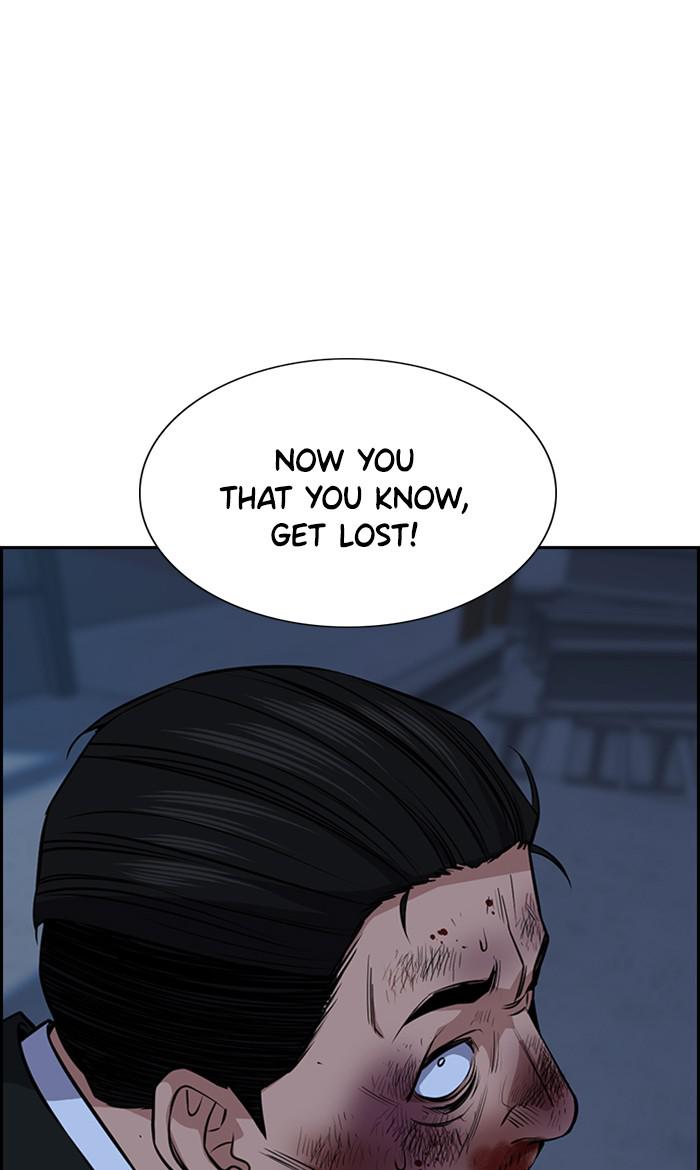 Read Get Schooled EN Manga Online