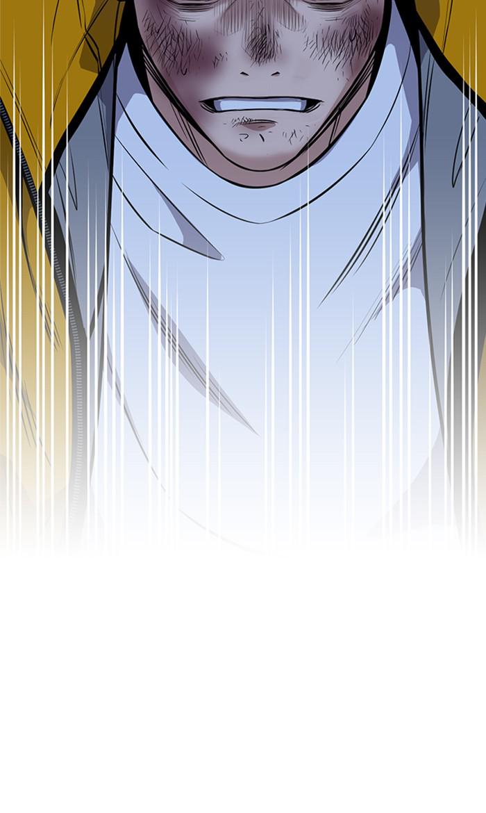 Read Get Schooled EN Manga Online