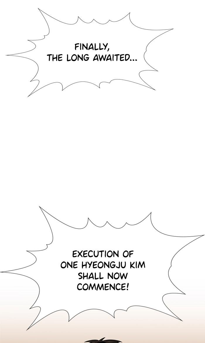 Read Get Schooled EN Manga Online