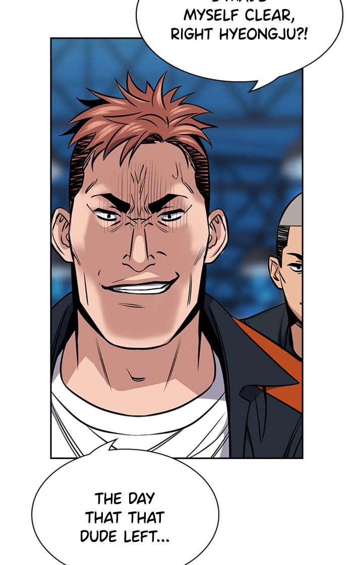 Read Get Schooled EN Manga Online