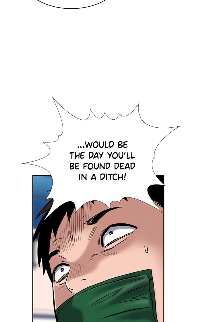Read Get Schooled EN Manga Online