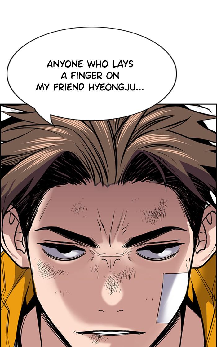 Read Get Schooled EN Manga Online