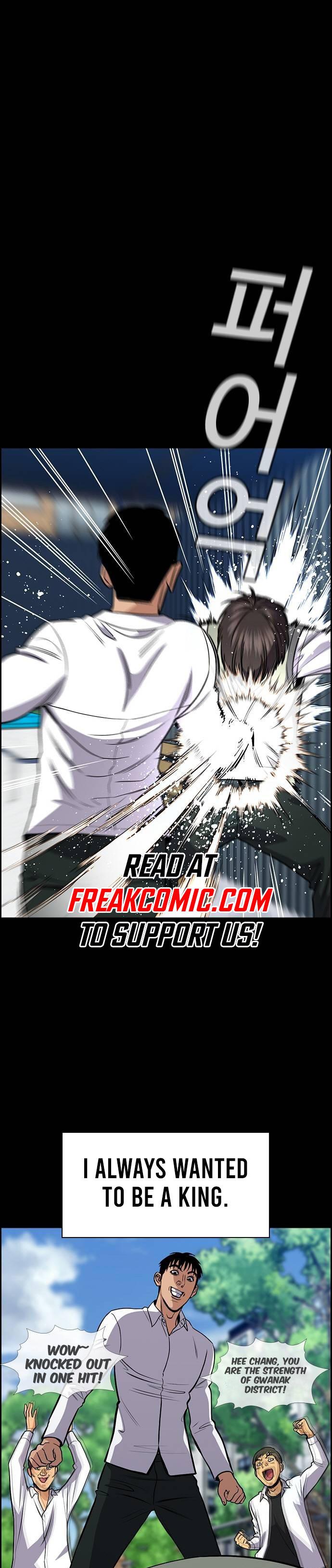 Read Get Schooled EN Manga Online