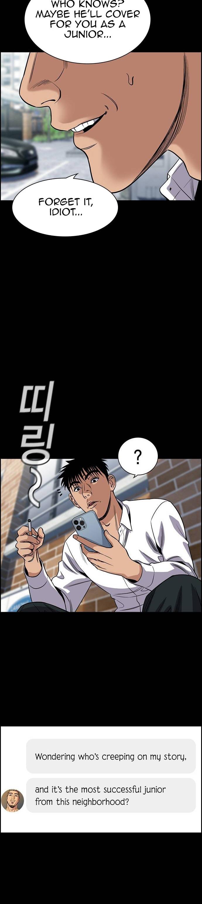 Read Get Schooled EN Manga Online