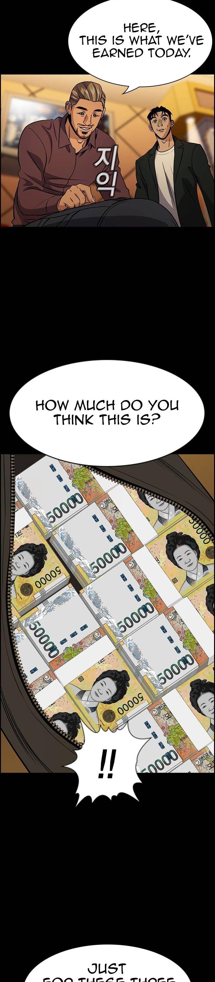 Read Get Schooled EN Manga Online