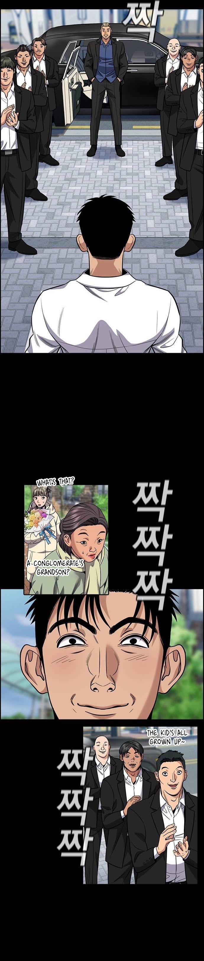Read Get Schooled EN Manga Online