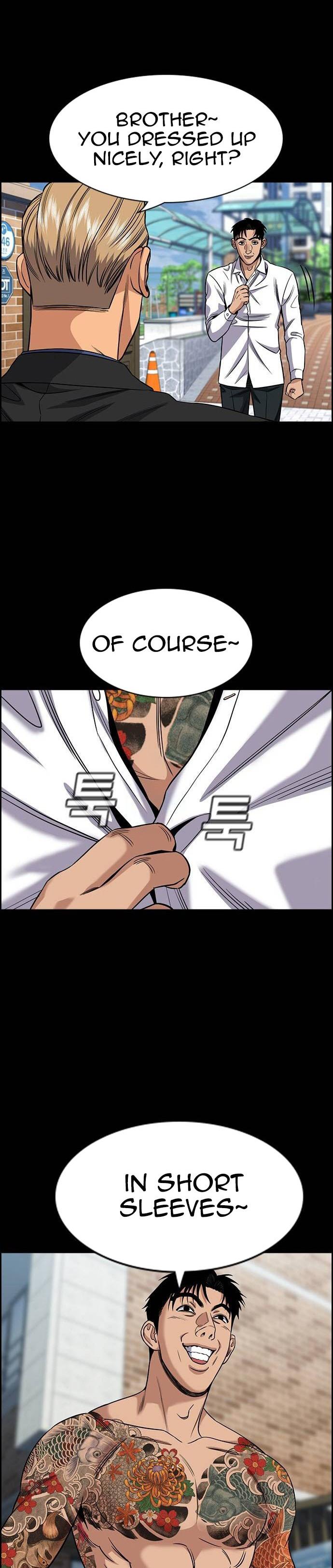 Read Get Schooled EN Manga Online