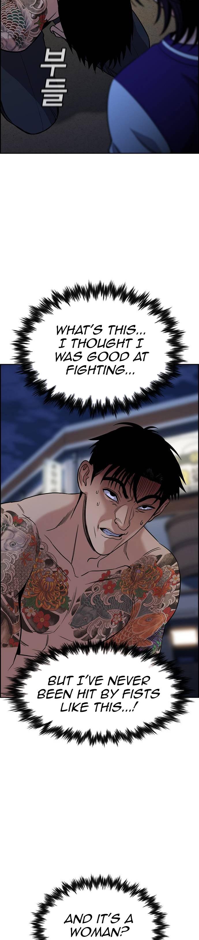 Read Get Schooled EN Manga Online