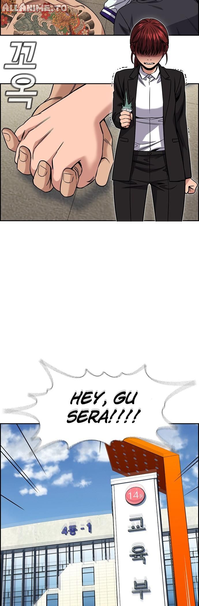 Read Get Schooled EN Manga Online
