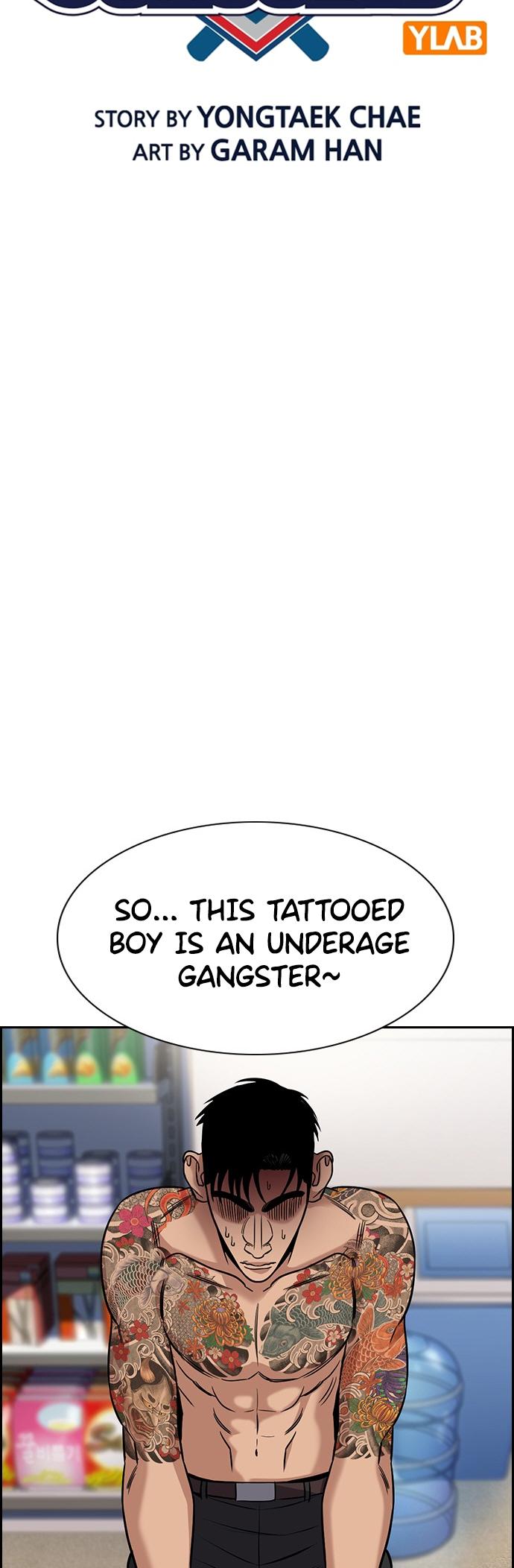 Read Get Schooled EN Manga Online