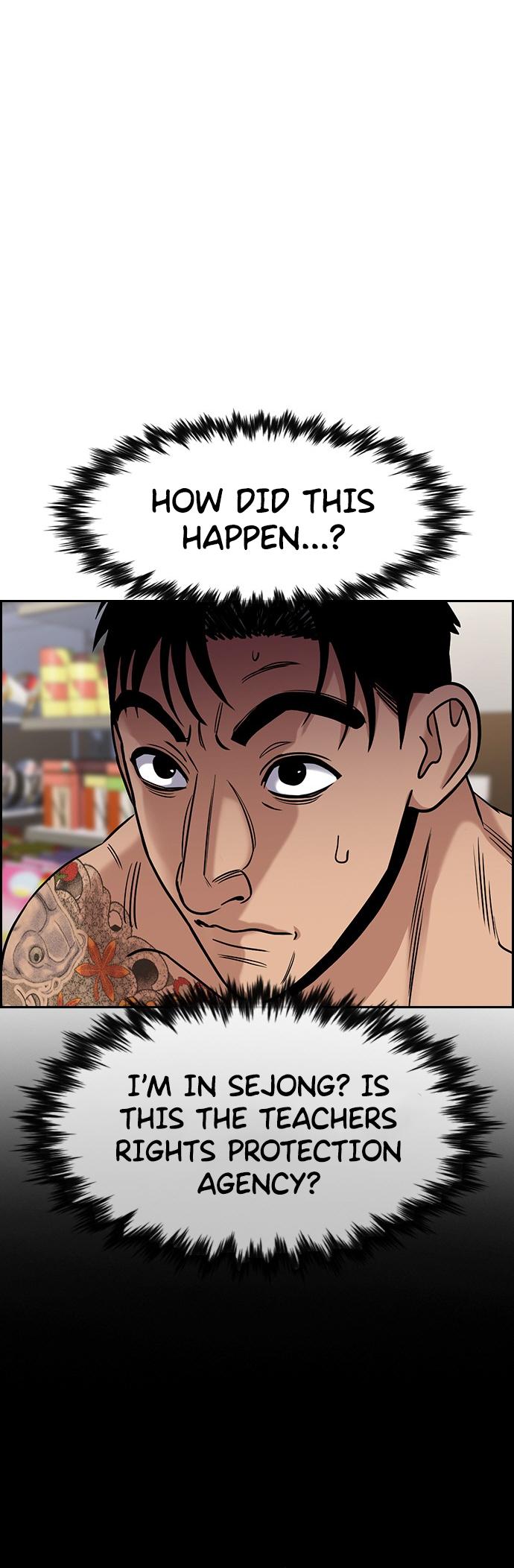 Read Get Schooled EN Manga Online