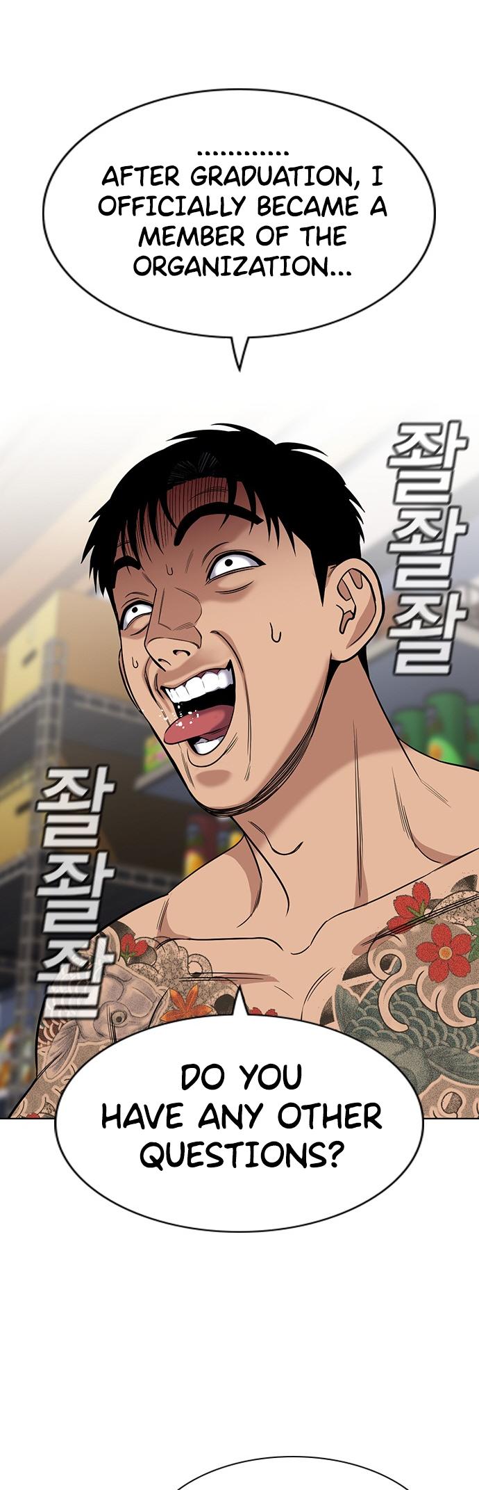 Read Get Schooled EN Manga Online