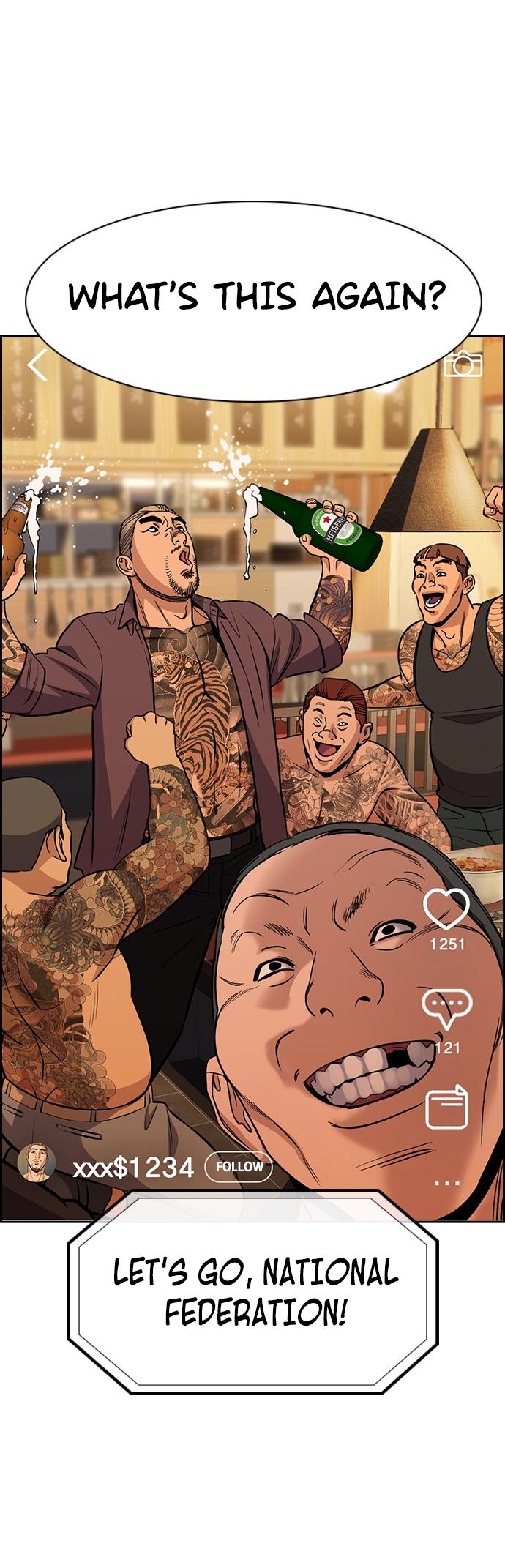 Read Get Schooled EN Manga Online