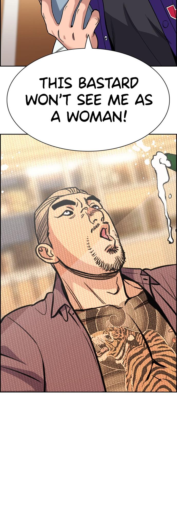Read Get Schooled EN Manga Online