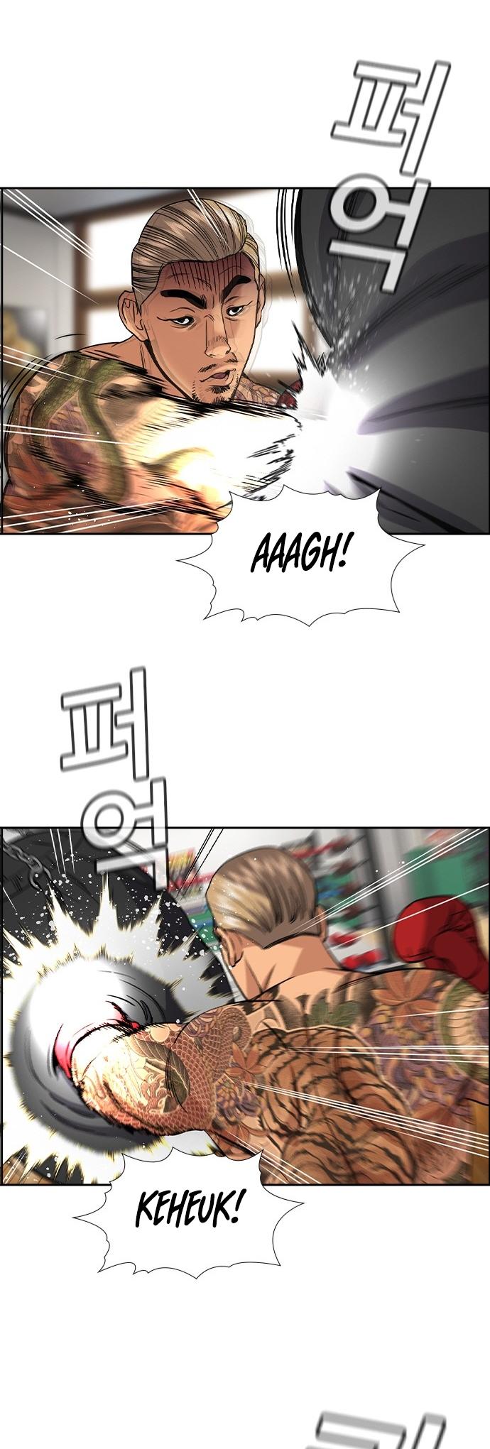 Read Get Schooled EN Manga Online