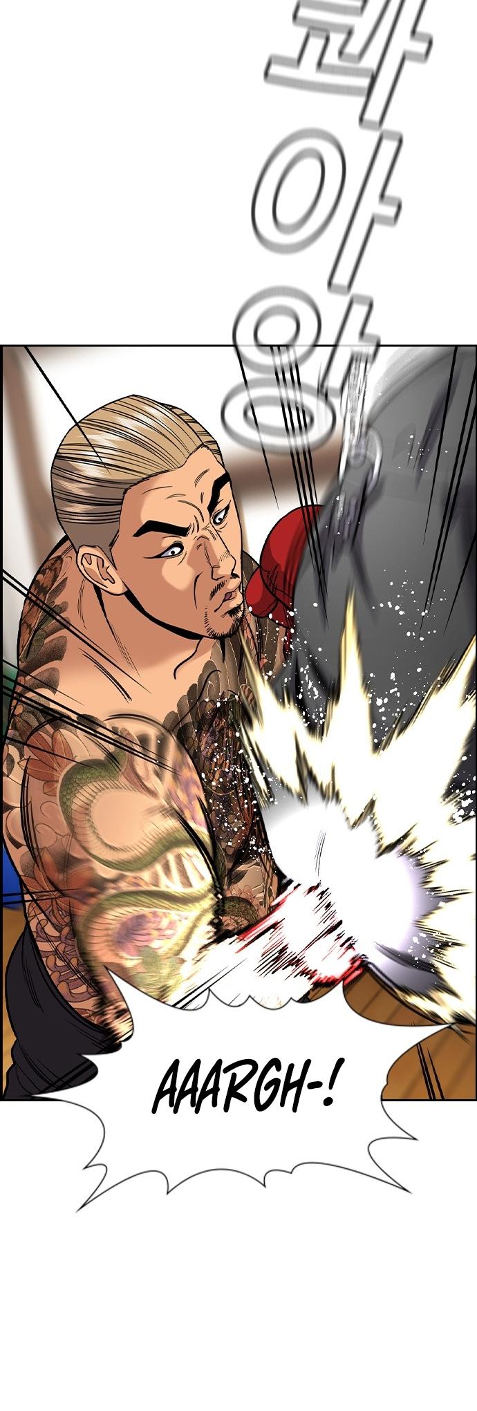 Read Get Schooled EN Manga Online