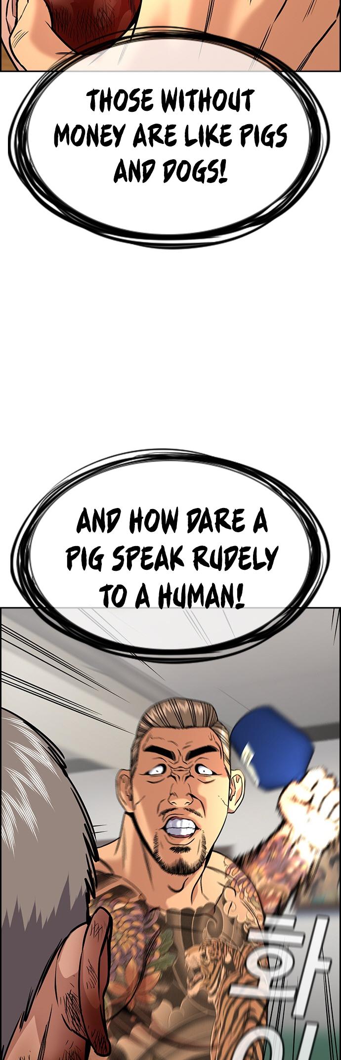 Read Get Schooled EN Manga Online