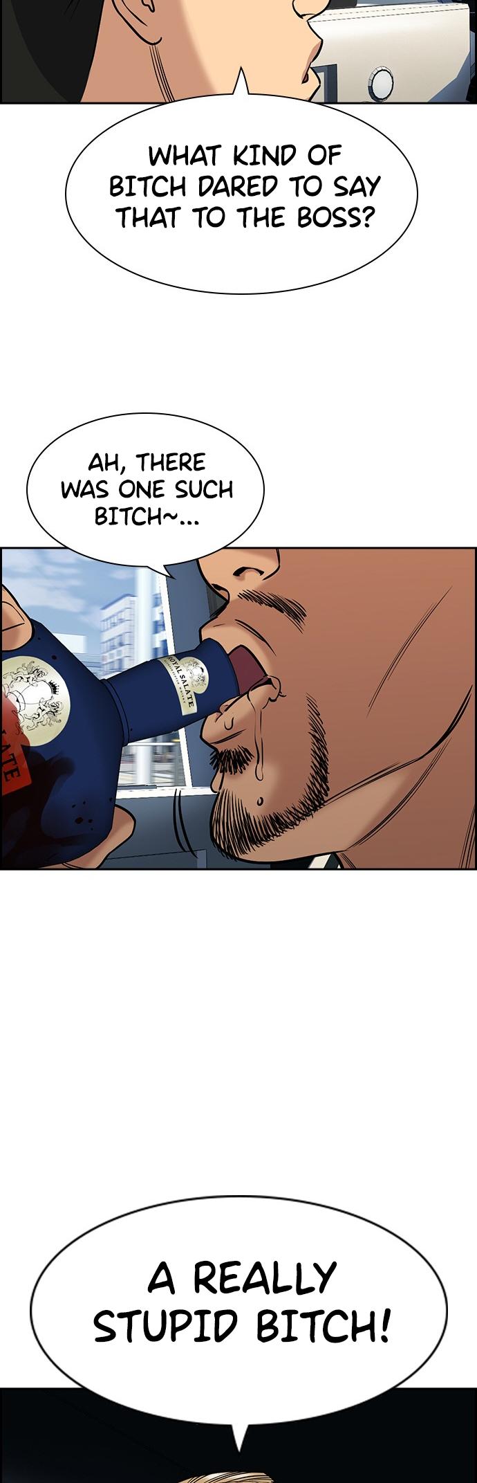 Read Get Schooled EN Manga Online