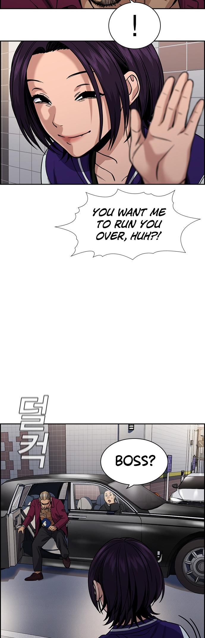 Read Get Schooled EN Manga Online