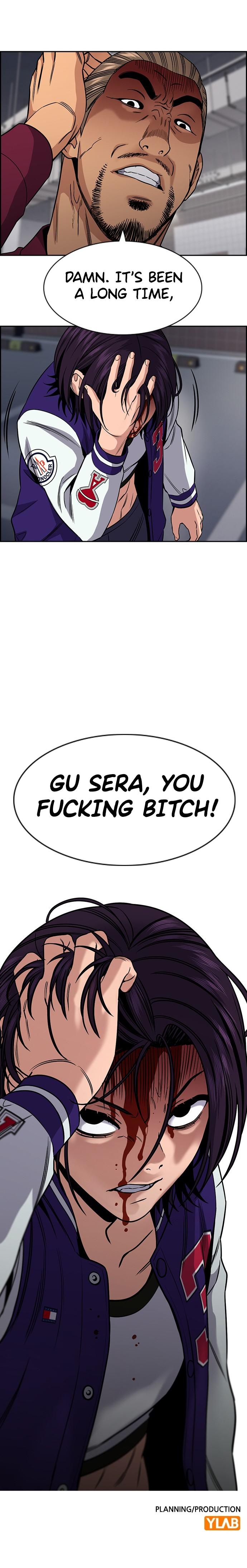 Read Get Schooled EN Manga Online