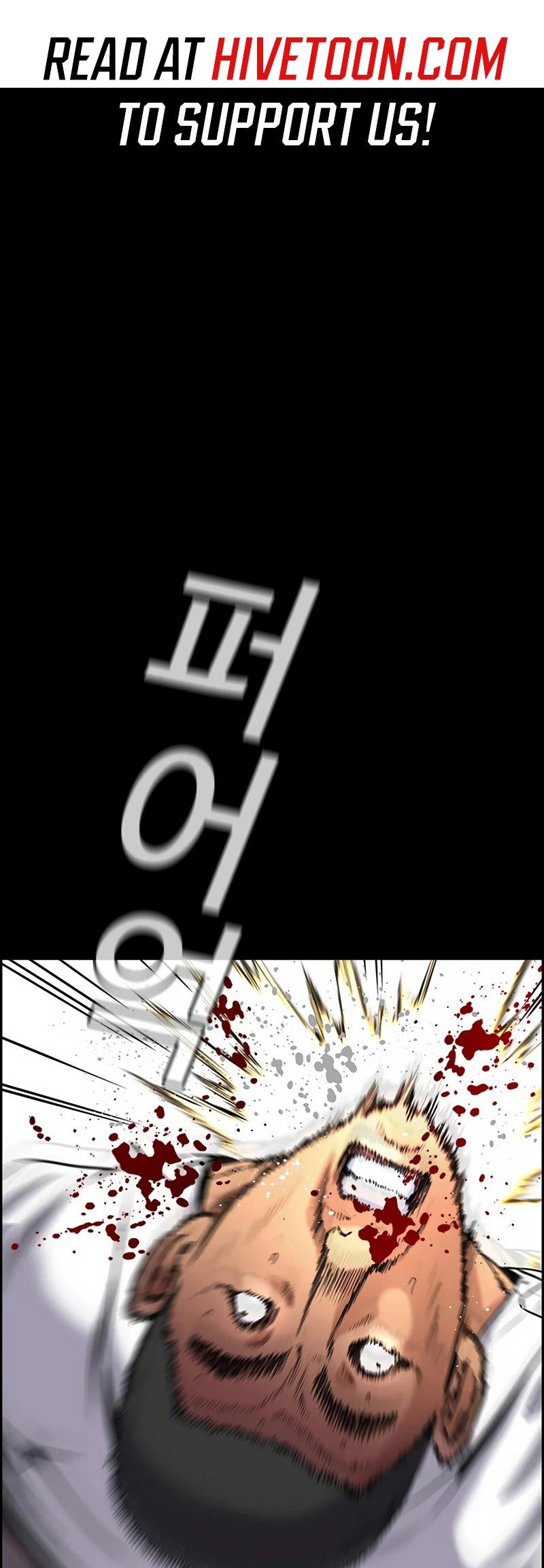 Read Get Schooled EN Manga Online