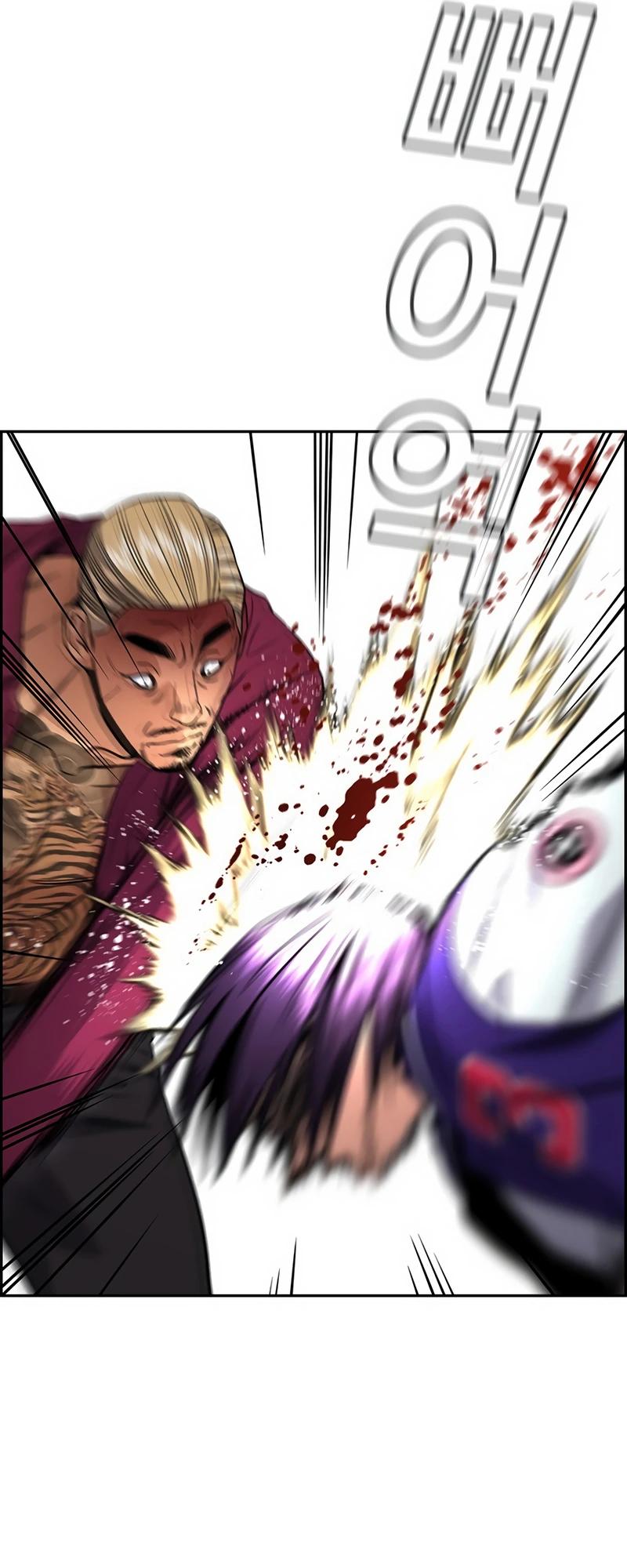 Read Get Schooled EN Manga Online