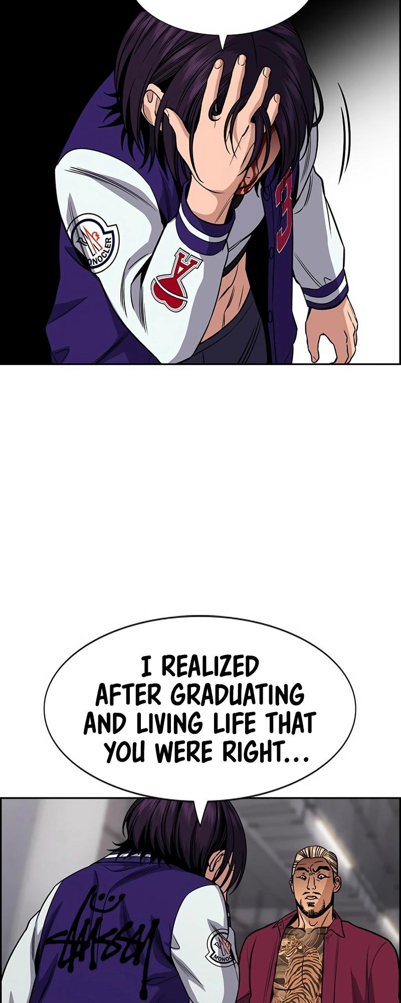 Read Get Schooled EN Manga Online