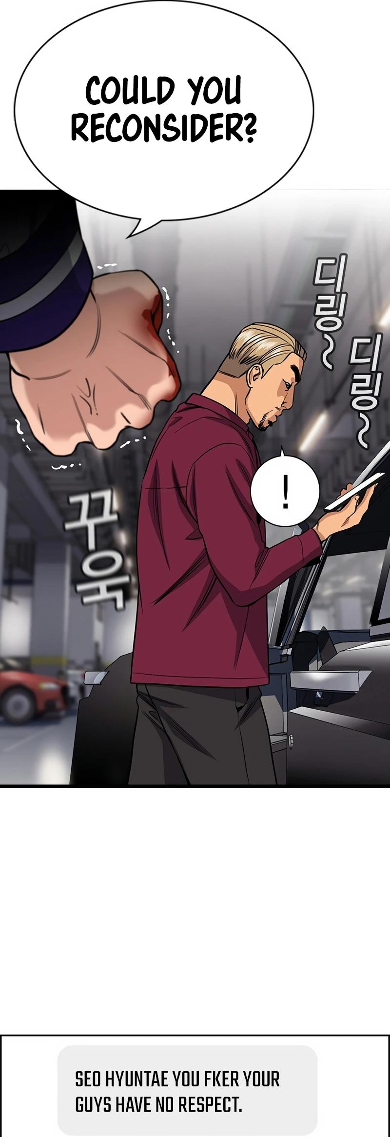 Read Get Schooled EN Manga Online