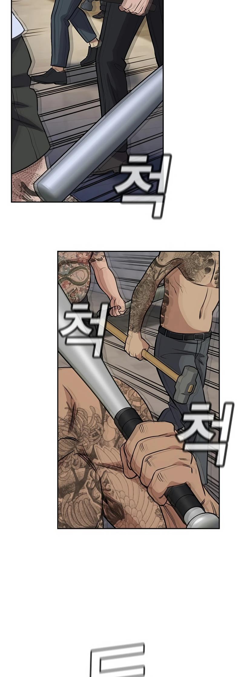 Read Get Schooled EN Manga Online