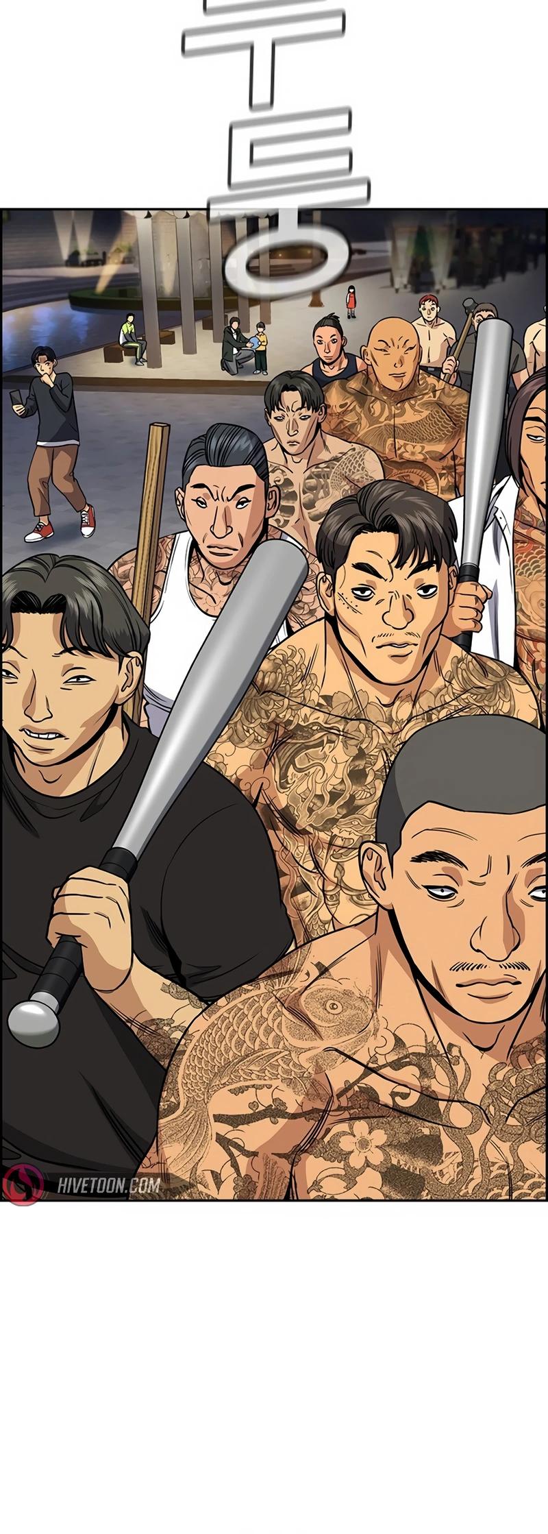 Read Get Schooled EN Manga Online