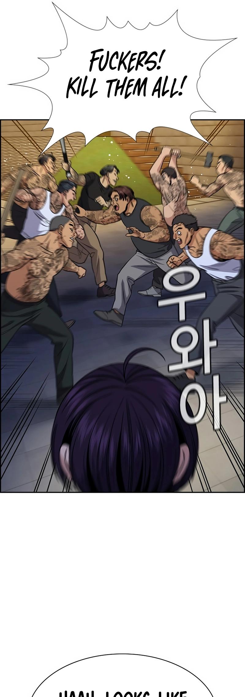 Read Get Schooled EN Manga Online