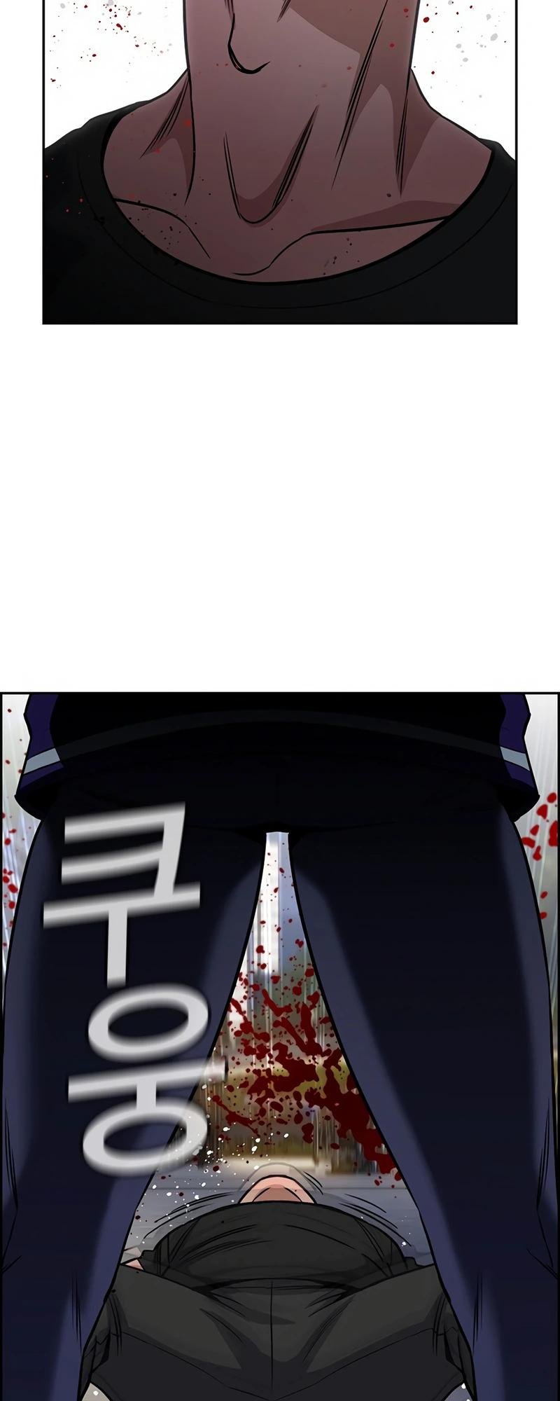 Read Get Schooled EN Manga Online