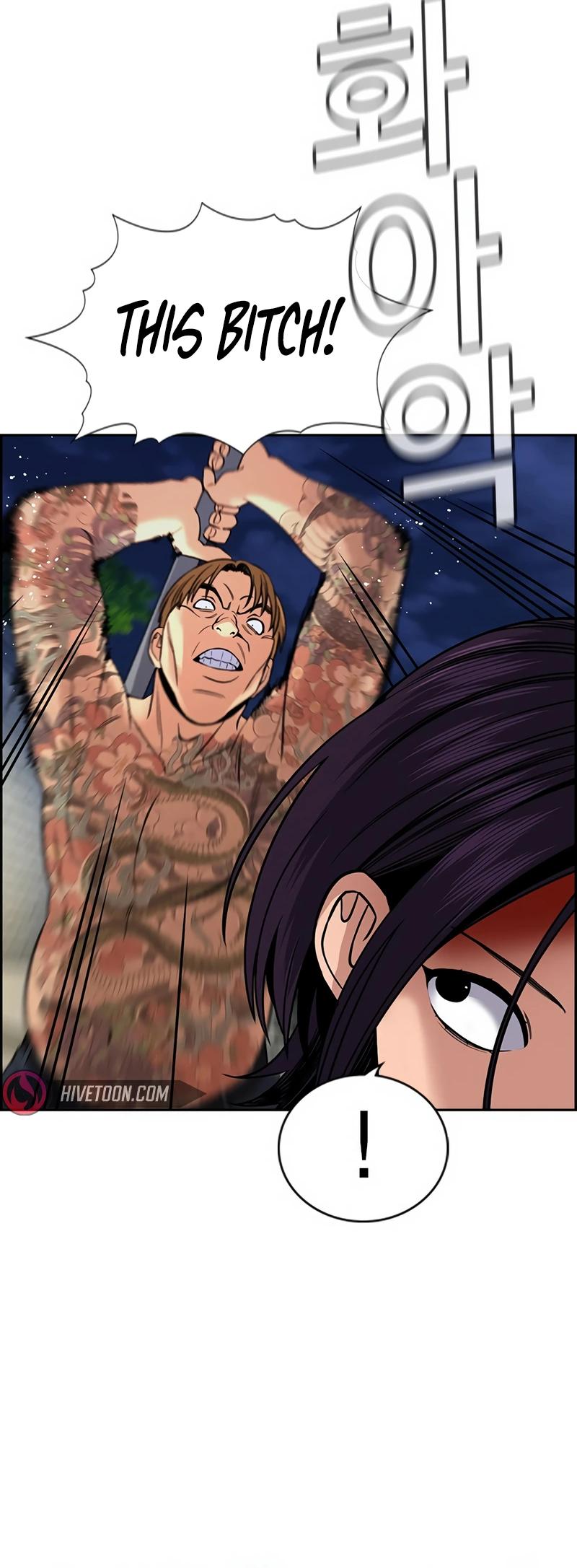 Read Get Schooled EN Manga Online