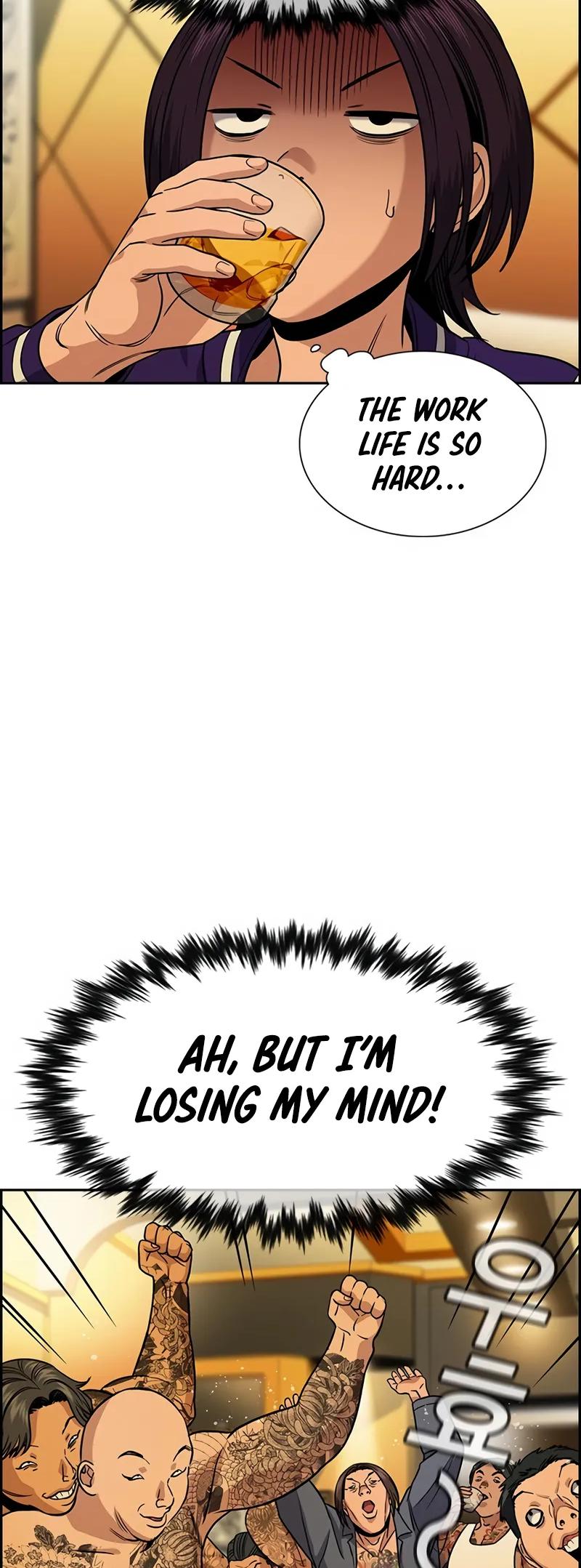 Read Get Schooled EN Manga Online