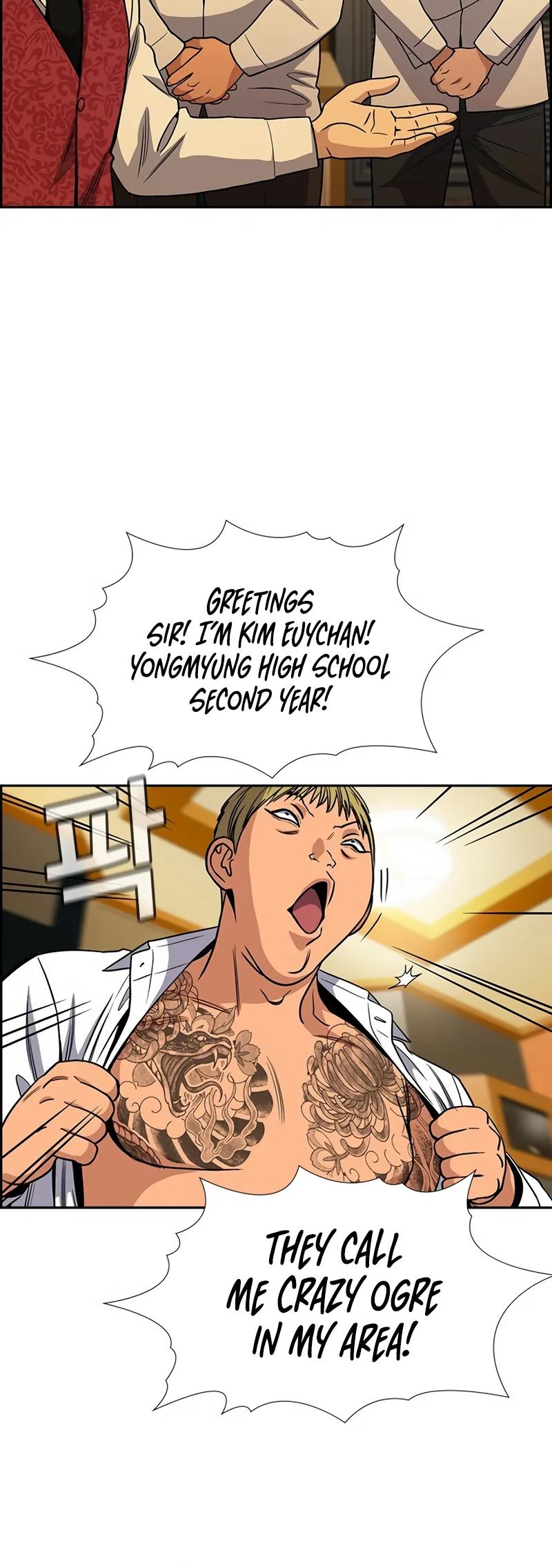 Read Get Schooled EN Manga Online