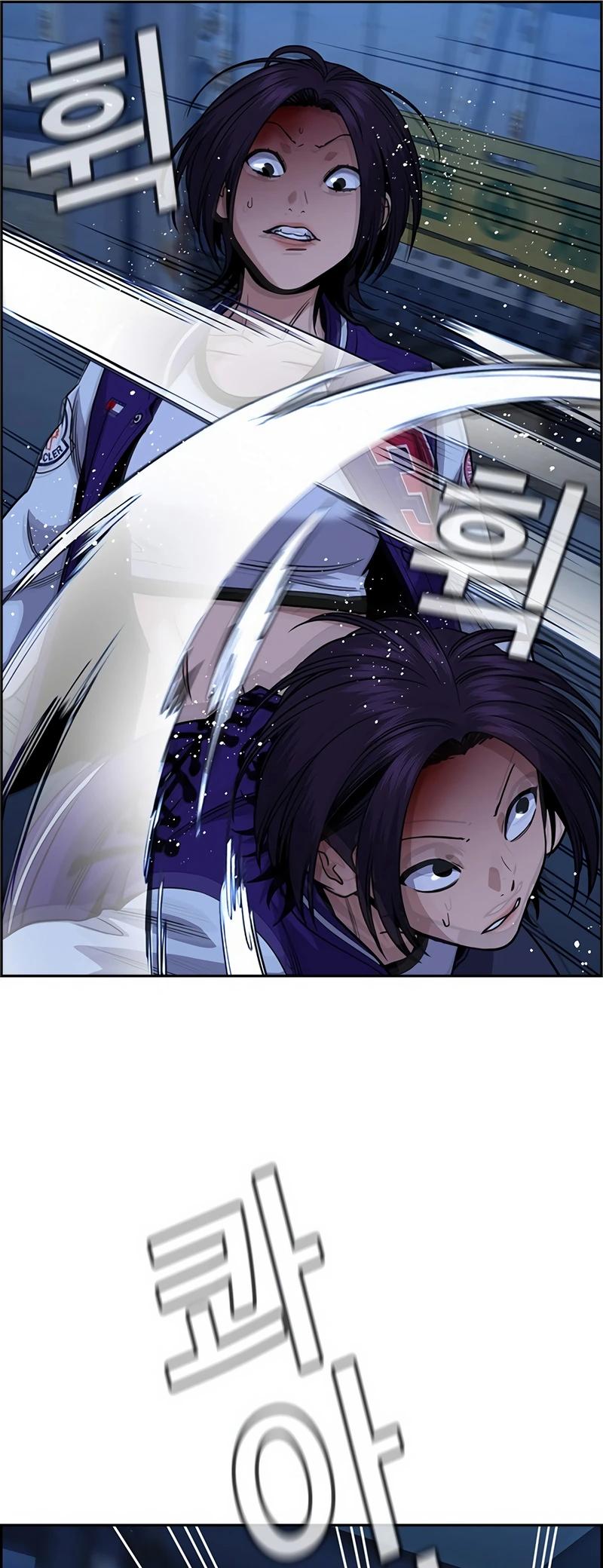 Read Get Schooled EN Manga Online