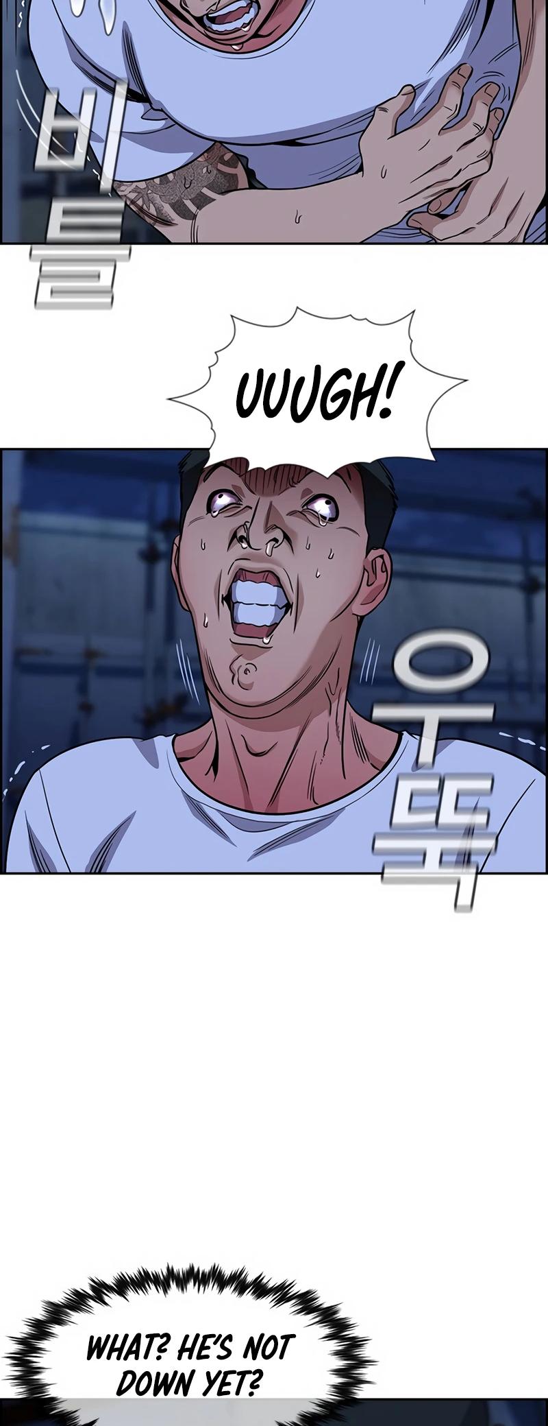 Read Get Schooled EN Manga Online