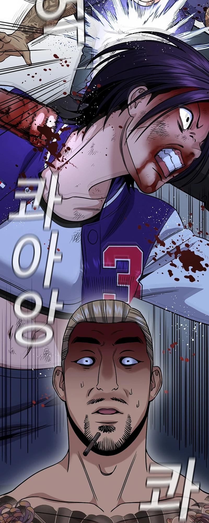 Read Get Schooled EN Manga Online