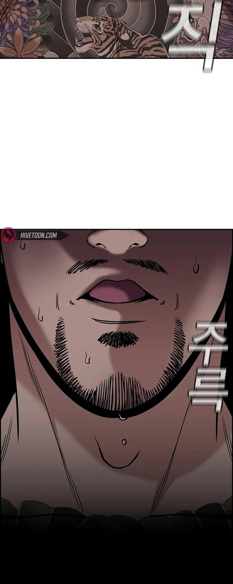 Read Get Schooled EN Manga Online
