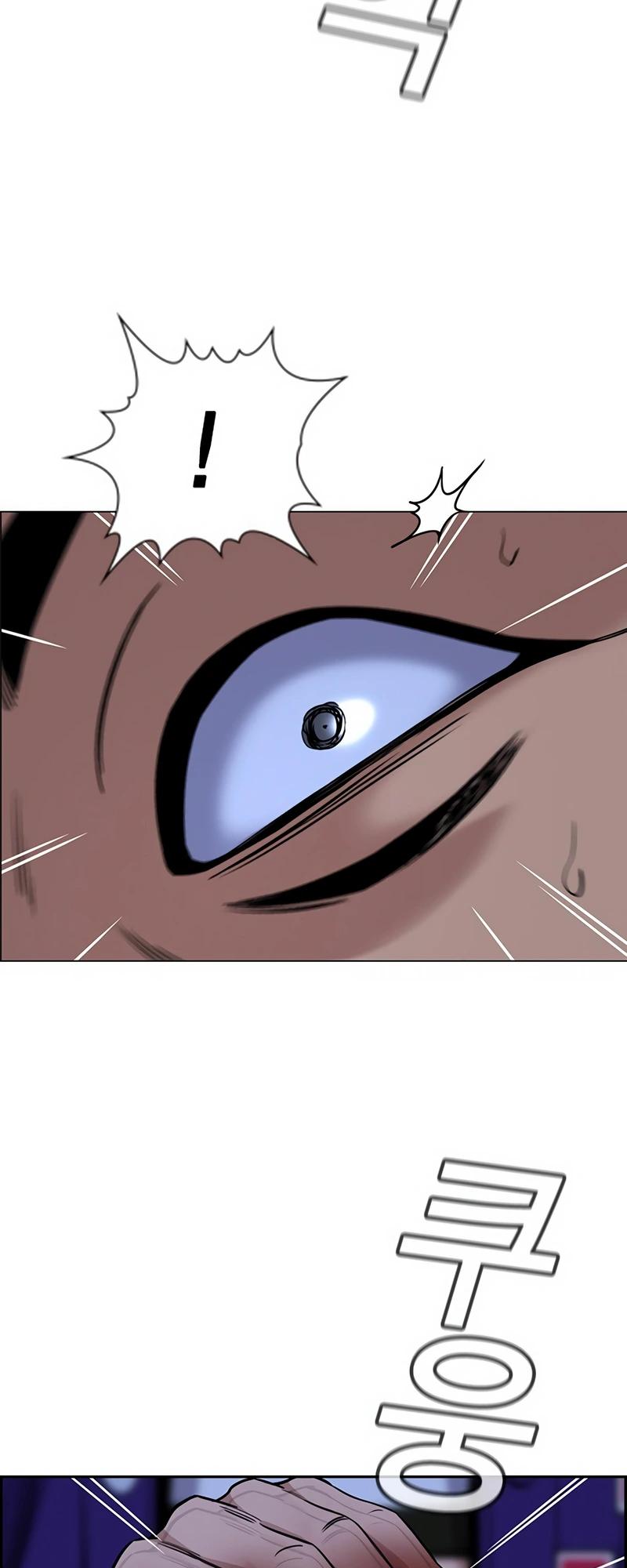 Read Get Schooled EN Manga Online
