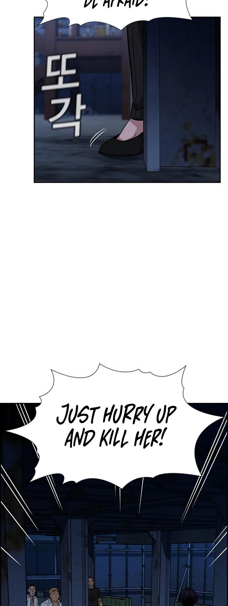 Read Get Schooled EN Manga Online