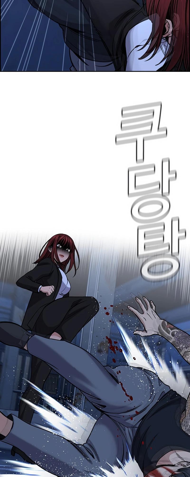 Read Get Schooled EN Manga Online