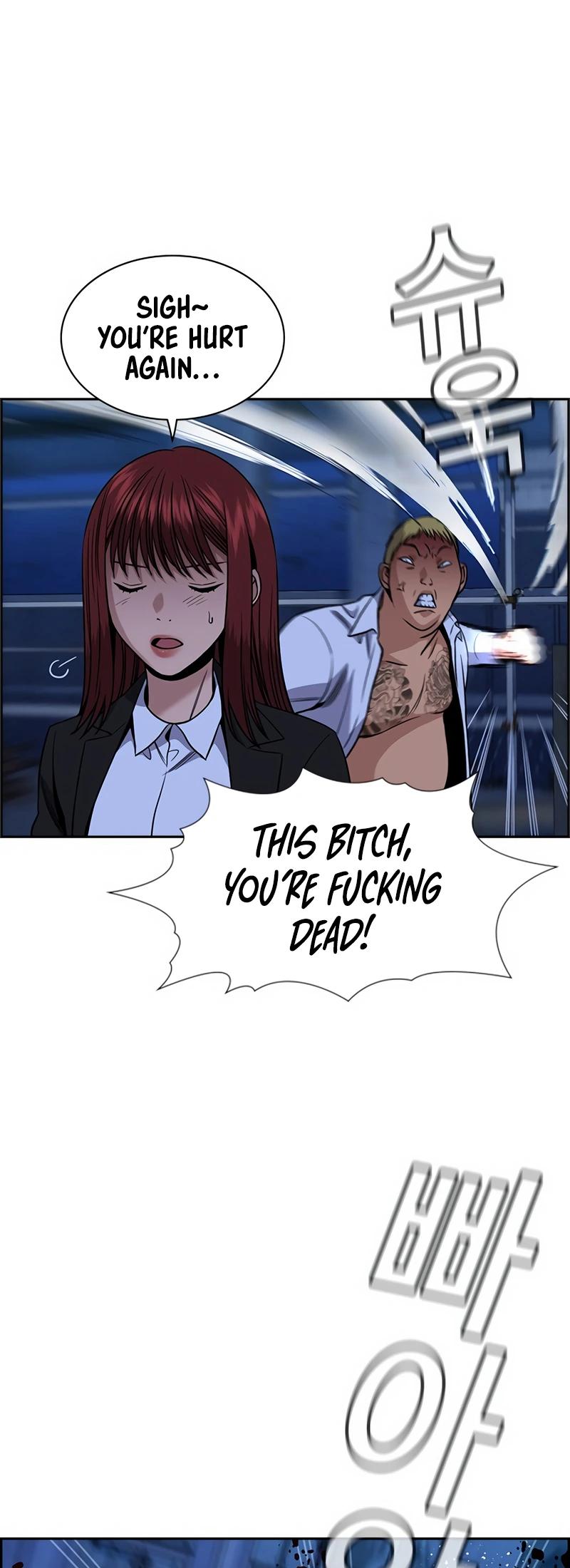 Read Get Schooled EN Manga Online