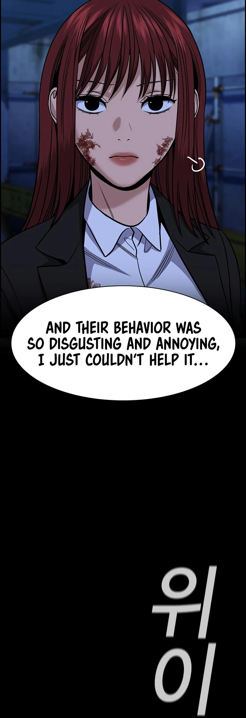 Read Get Schooled EN Manga Online