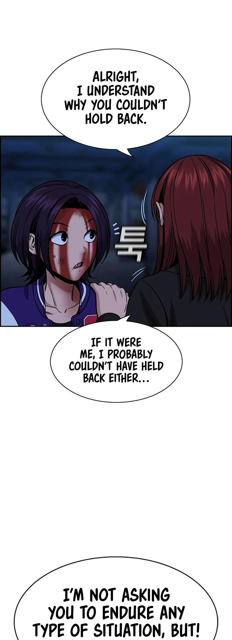 Read Get Schooled EN Manga Online