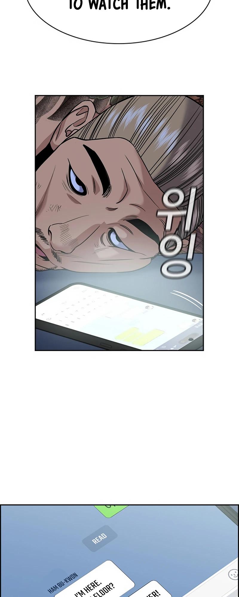 Read Get Schooled EN Manga Online