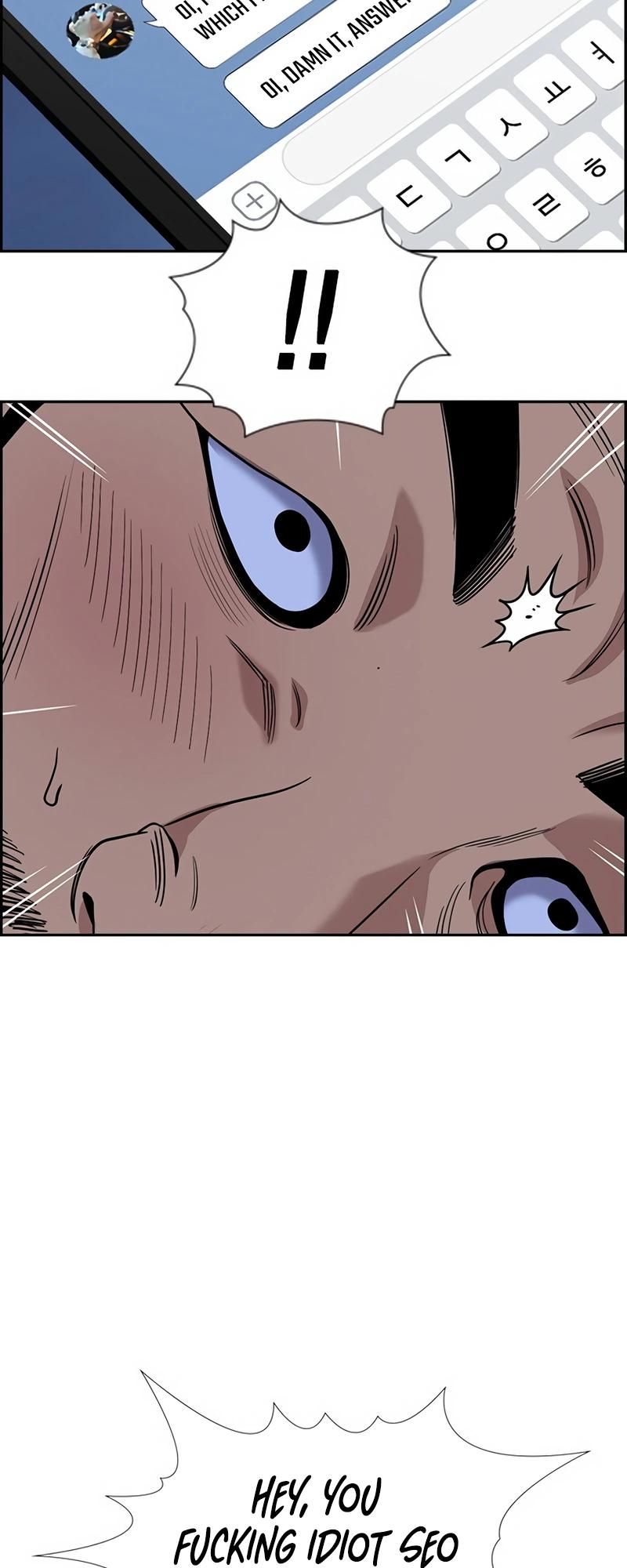 Read Get Schooled EN Manga Online